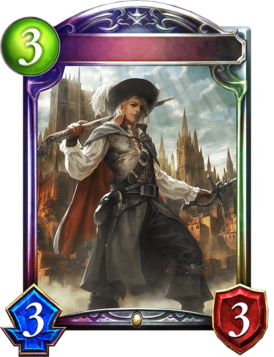 Aramis