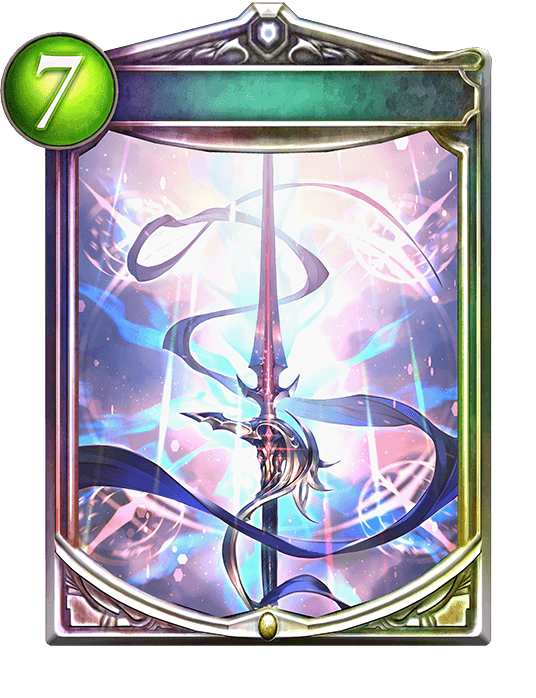 Durandal the Incorruptible