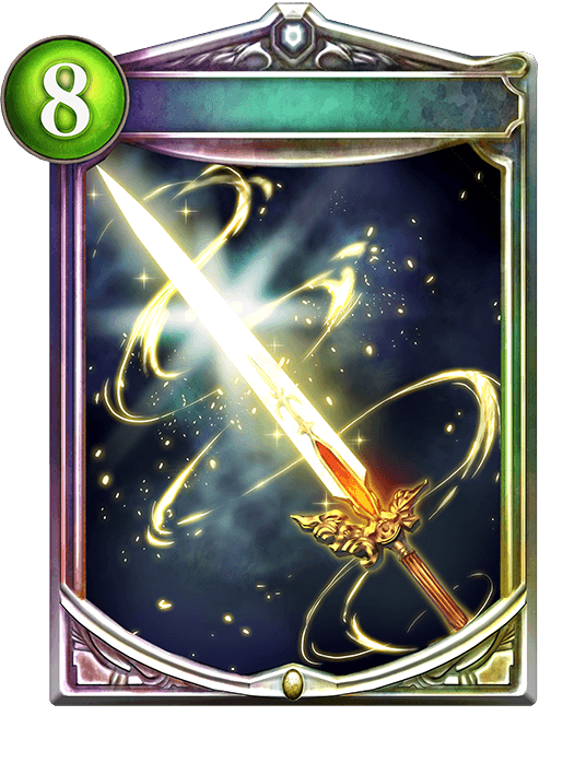 Legendary Sword