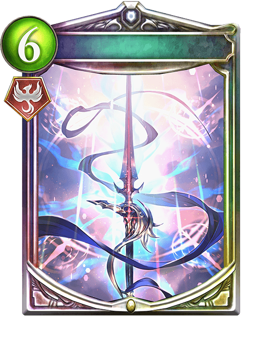 Durandal the Eternal