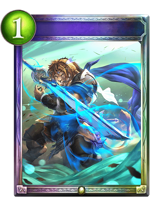 King's Might