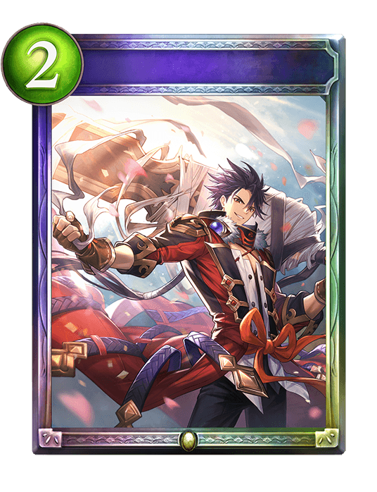 Hero of the Hunt