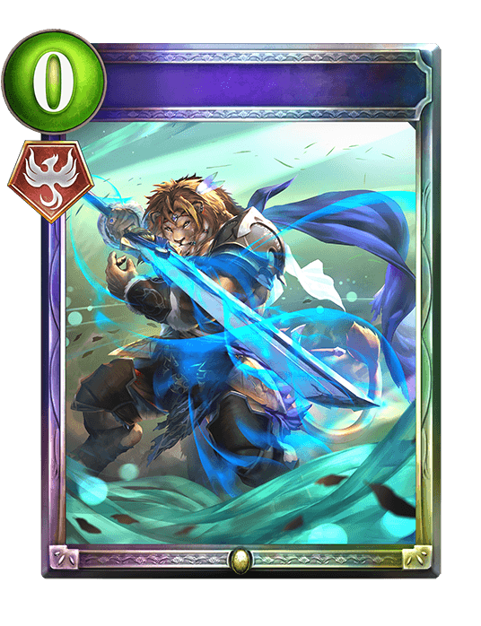 Luminous Blade