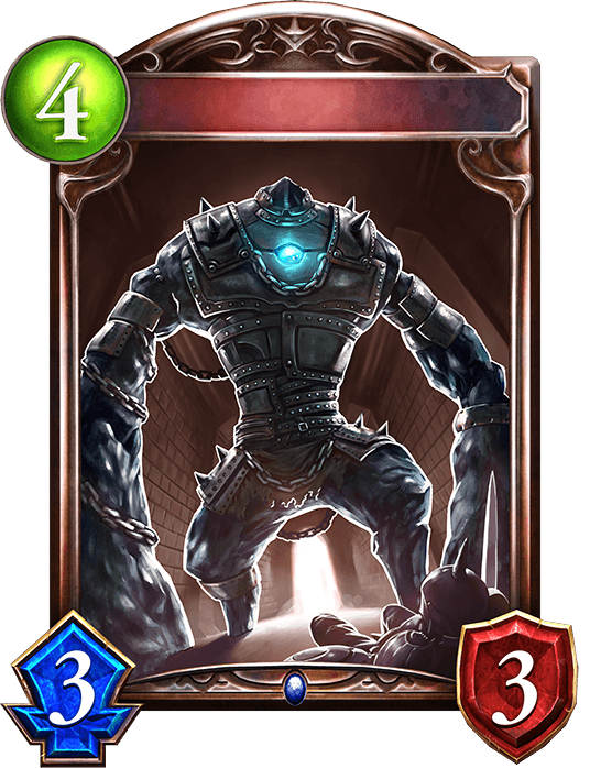 Guardian Golem