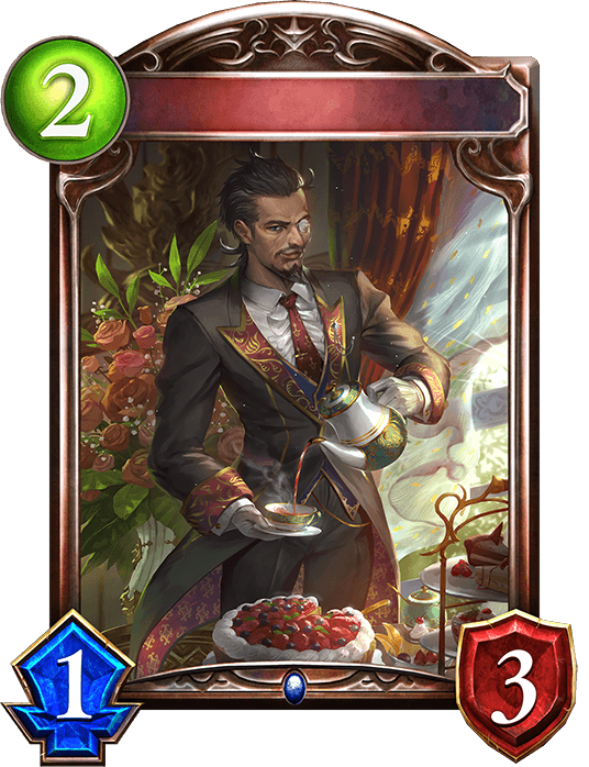 Cayman, Mysterian Butler