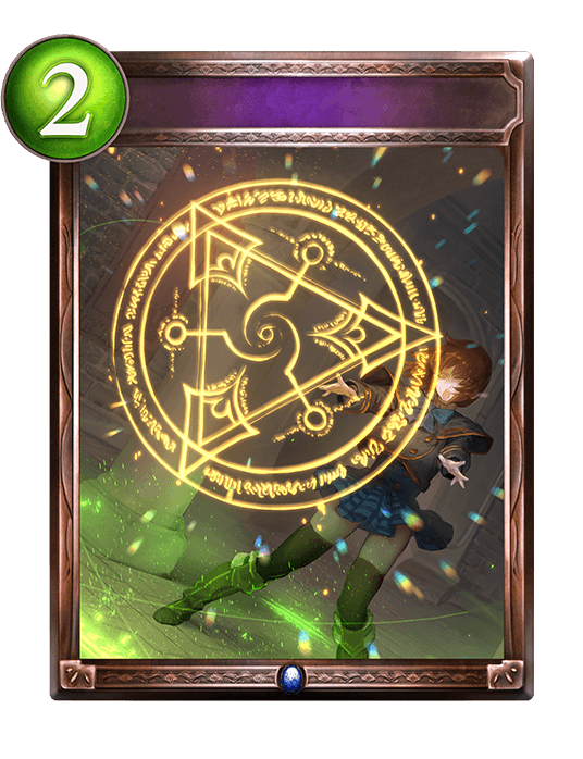 Mysterian Circle