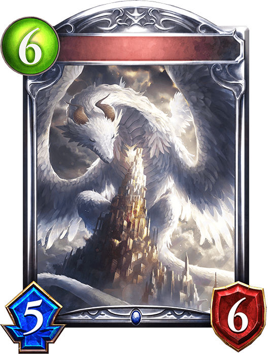 Mysterian Whitewyrm