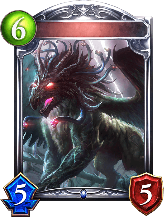 Eldritch Chimera