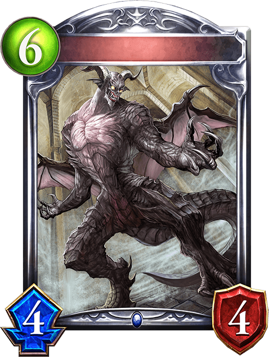 Eldritch Demon