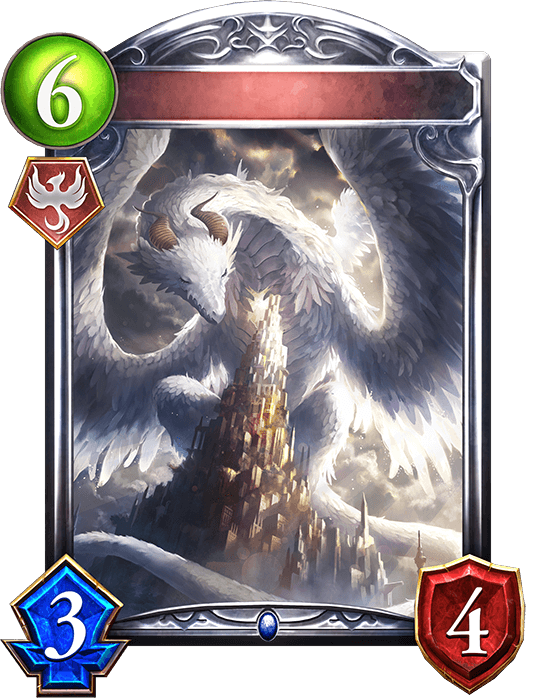 Radiant Whitewyrm