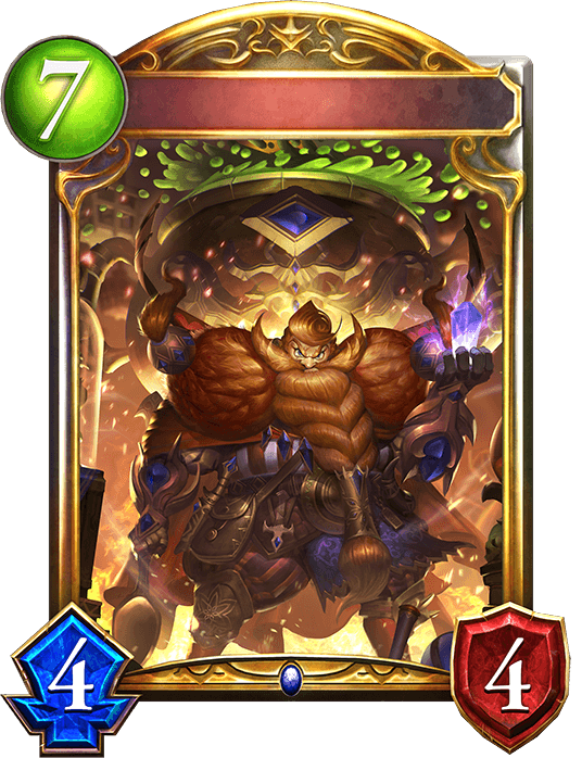Alchemical Craftschief