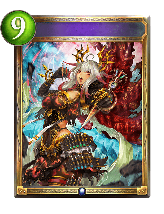 Final Curse