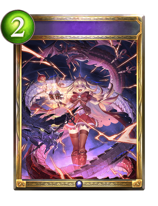 Ars Magna