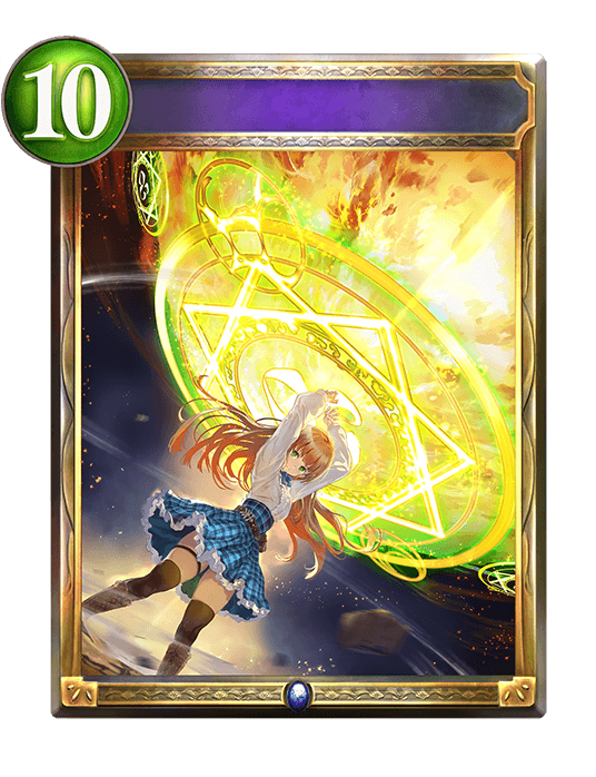 Anne's Sorcery
