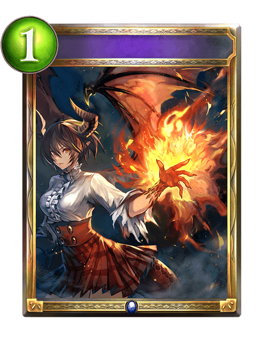 Grea's Ember