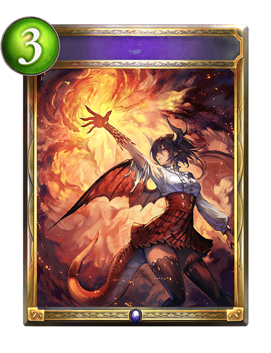 Grea's Inferno