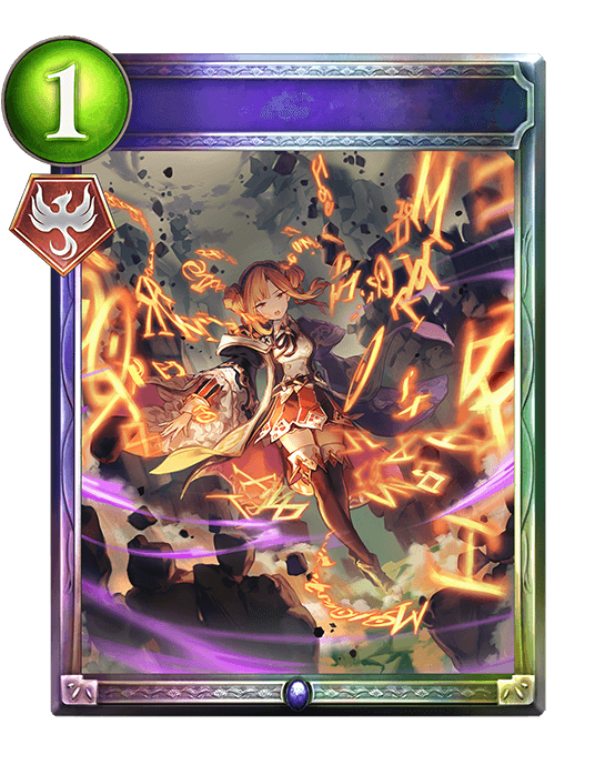 Scorching Curse