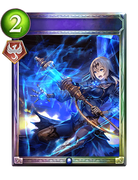Azure Blast
