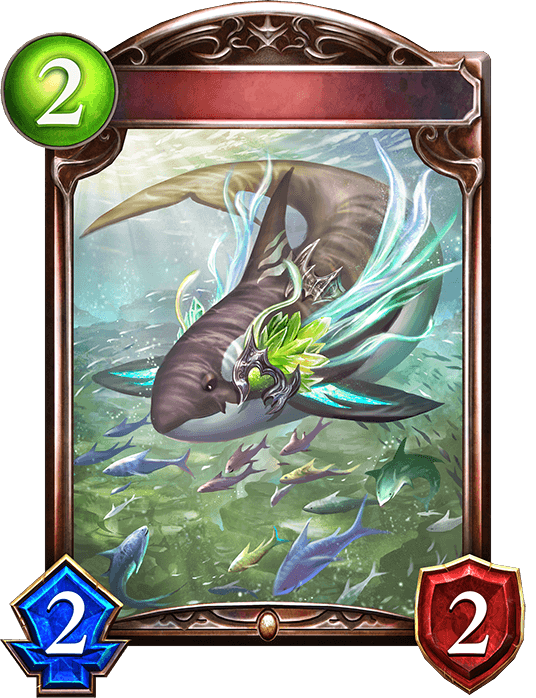 Megalorca