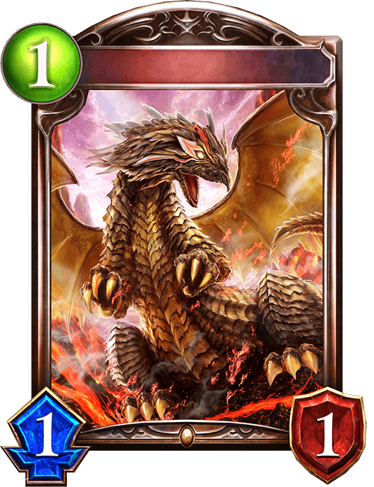 Fire Drake Whelp