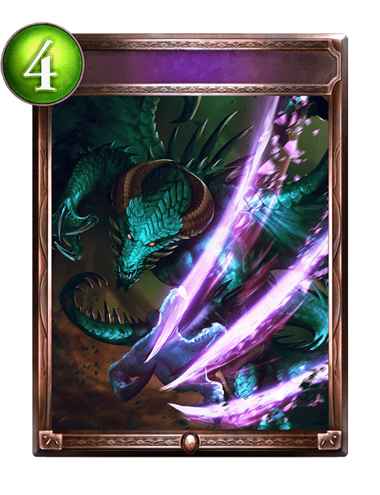 Dragon's Handspur