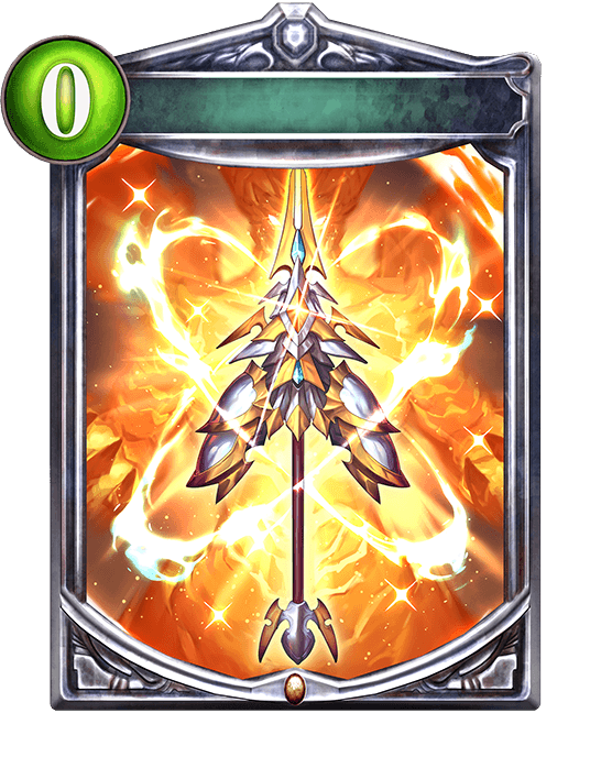 Draconic Weapon