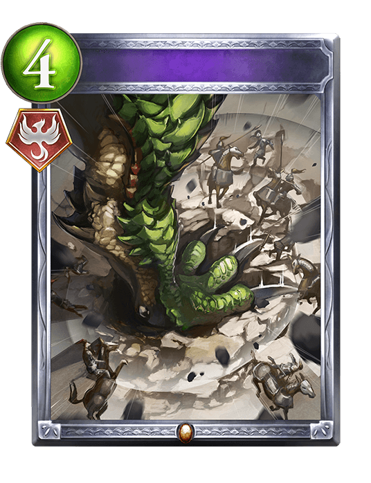 Scaled Stampede