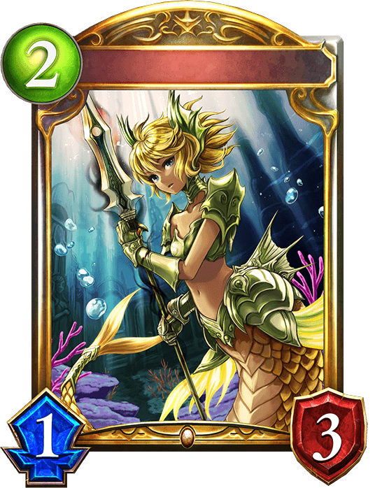 Poseidon's Guard