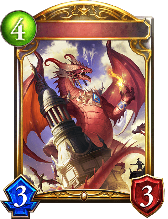 Adelle, Jealous Dragon