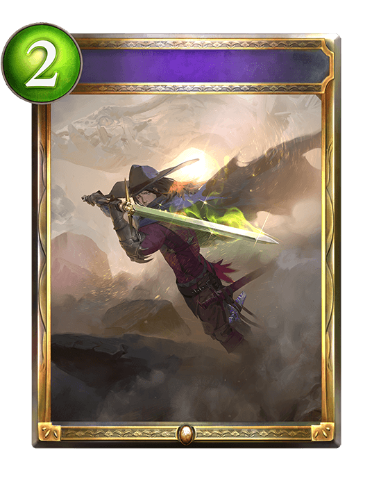 Dragonlife Blade