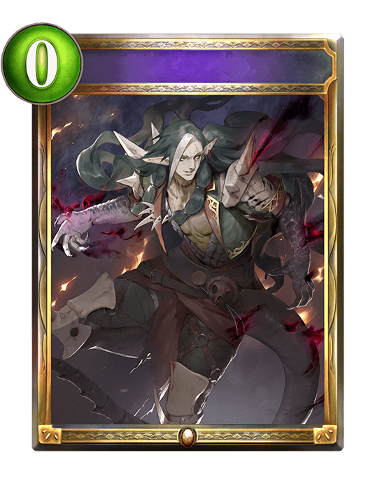 Valdain's Claw