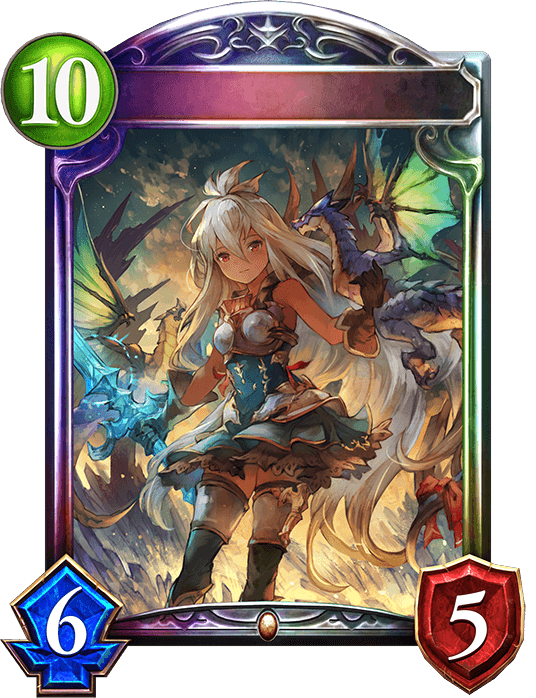 Zooey, Arbiter of the Skies