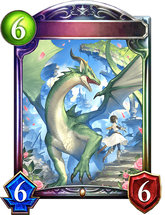 Devoted Dragon