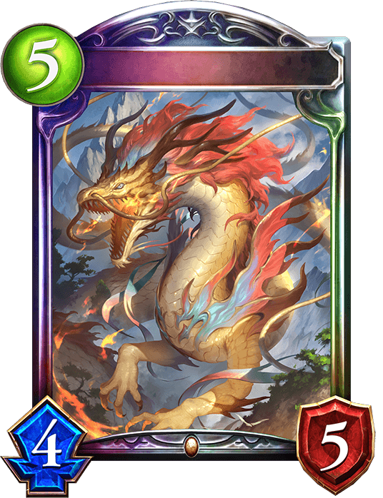 Supreme Golden Dragon