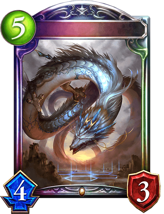 Supreme Silver Dragon