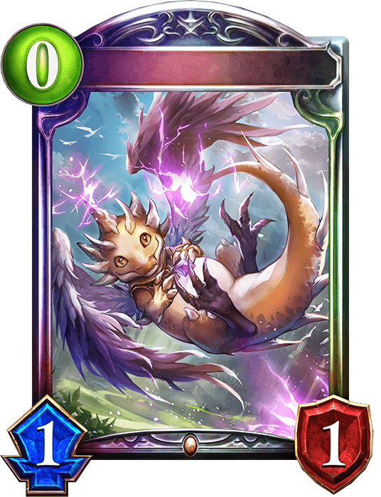 Lilium's Hatchling
