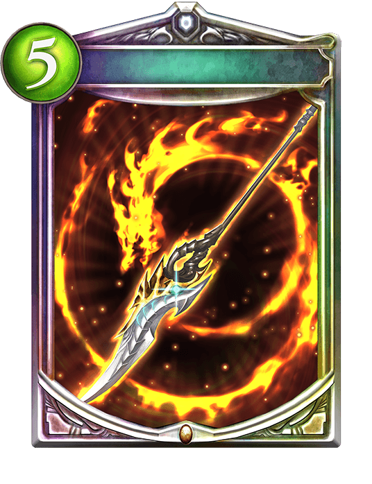 Dragonslayer Spear