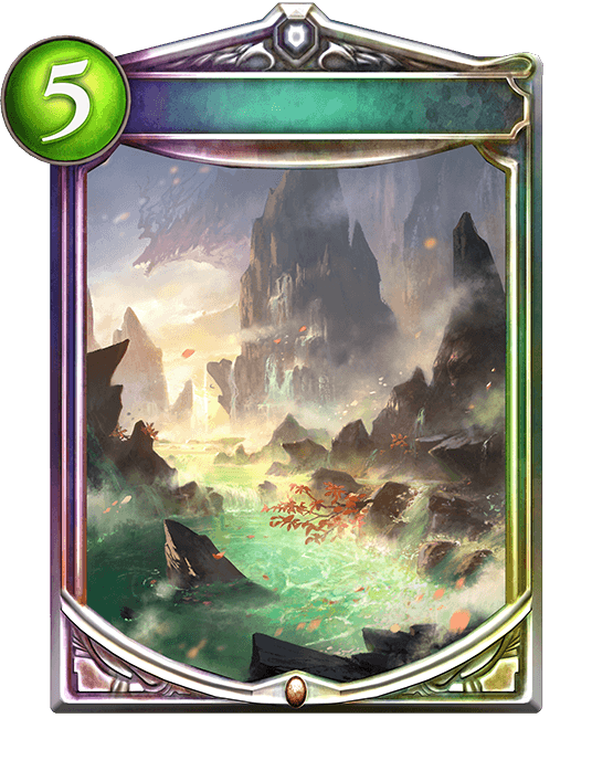 Soothing Dragonspring
