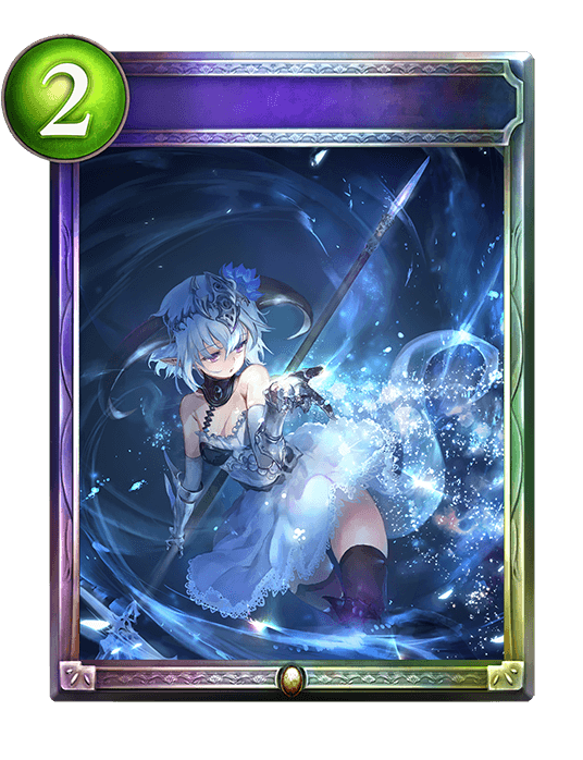 Whitefrost Whisper