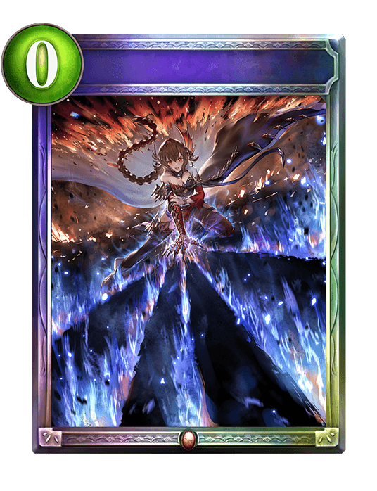 Fangs of Ardent Destruction