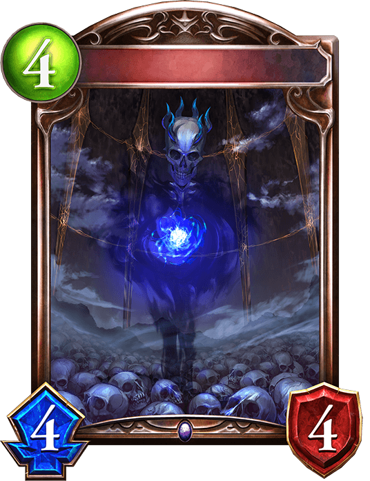 Lich