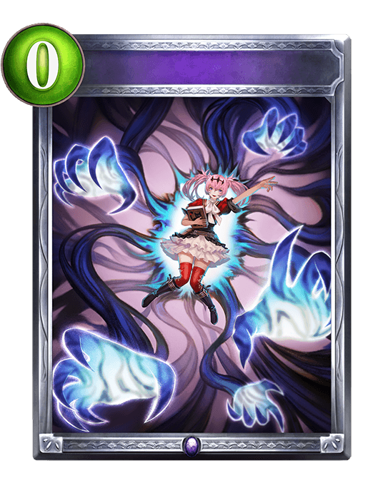Fran's Curse