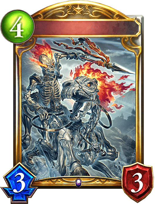 Bone Cavalier
