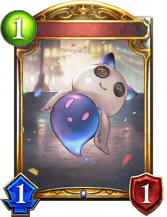 Baccherus, Peppy Ghostie