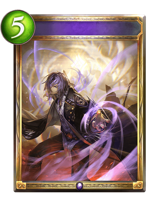 Forbidden Art