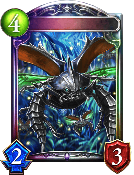 Velocious Beetle