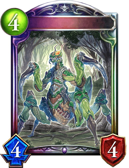 Vengeful Mantis