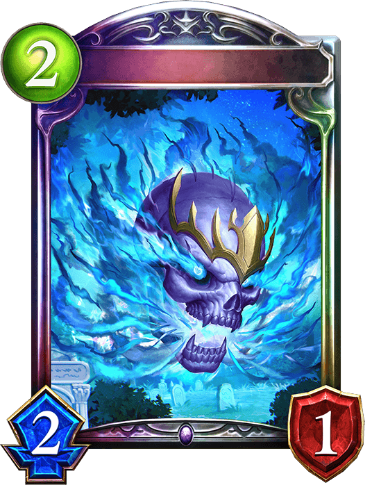 Skullfather