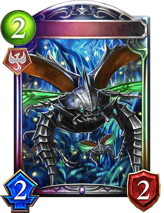 Ravening Beetle