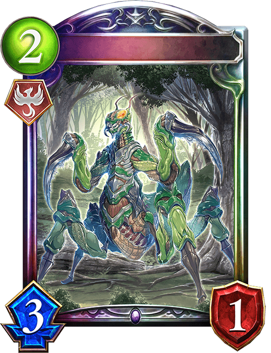 Ruthless Mantis